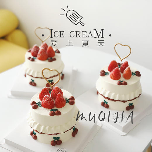 裱花草莓蛋糕 商品图1