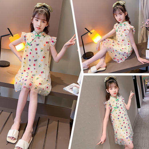 GMSG-XLS263小蓝鼠七彩花刺绣旗袍  女童中国风洋气公主背心裙 商品图1