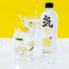 元気森林苏打气泡水0糖0脂0卡系列 商品缩略图3