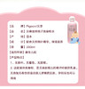现货   日本贝亲桃子水保湿防痱子液体婴儿痱子新生儿宝宝祛痱止痒200ml，浙江发货 商品缩略图1