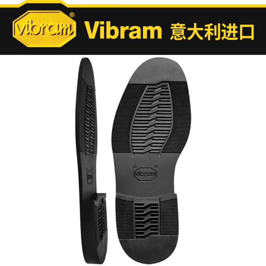 意大利韦伯Vibram橡胶鞋底2094 商品图7