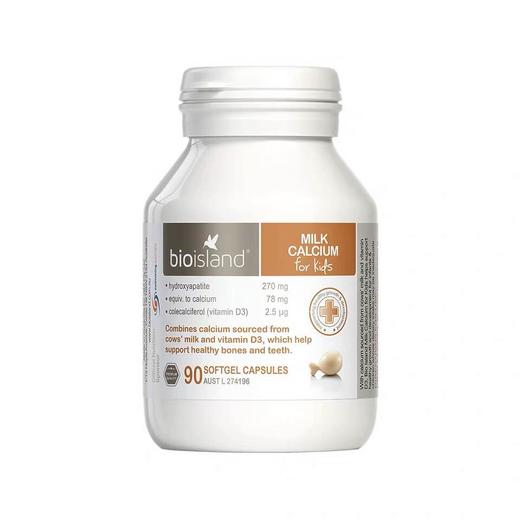 澳洲bio island 婴幼儿童宝宝液体乳钙 补钙片促骨骼生长胶囊90粒 商品图0