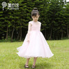 pureshare 女童连衣裙夏新款蓬蓬纱宝宝公主裙子-粉色桃心礼服裙 商品缩略图3