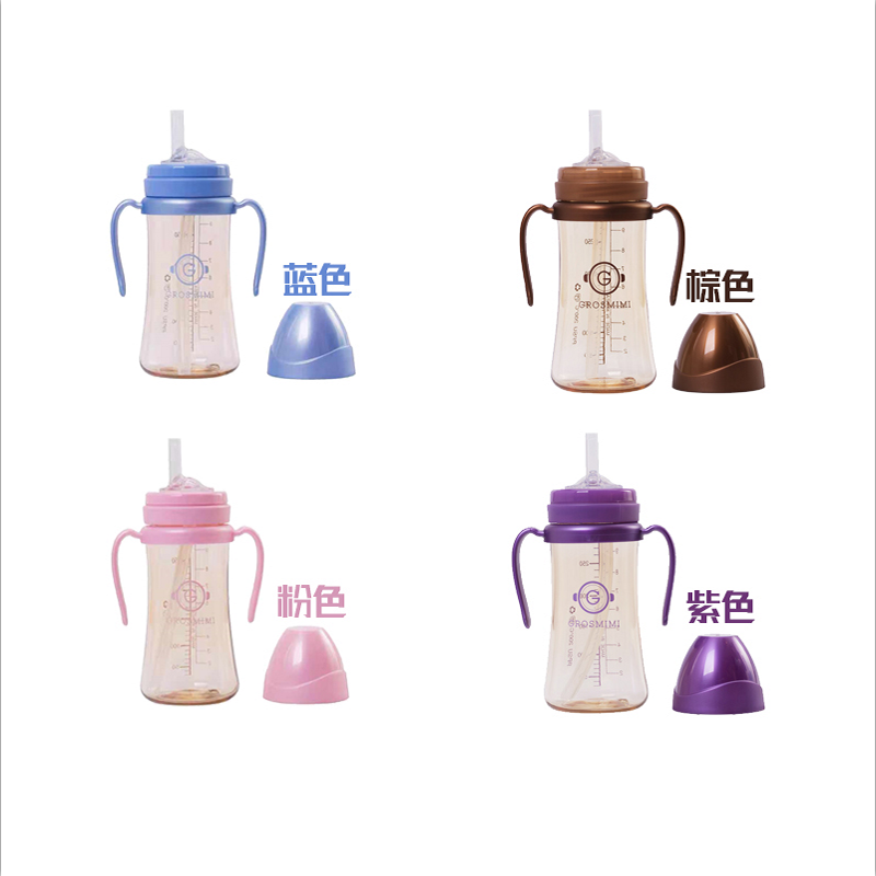 【官方直供】韩国格罗咪咪GROSMIMI 宝宝吸管学饮杯300ml 组合装(六色、四色可选)JPY带授权招加盟代理