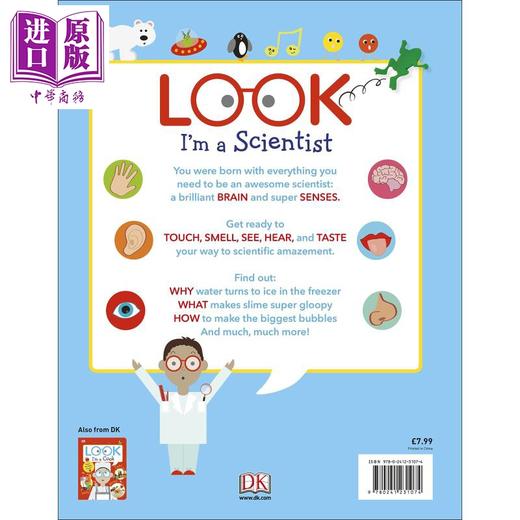 【中商原版】DK看看我是科学家 Look I’m a Scientist 儿童生活科普百科带插图文学 获奖书籍 精装 英文原版 7-12岁 商品图1