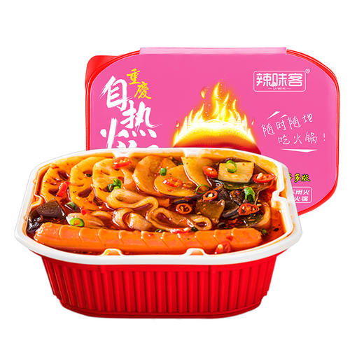 麻辣菜多多自热火锅350g 商品图0