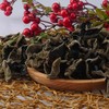 【两当特产】袋装木耳500g/袋 商品缩略图4