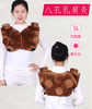 【肩颈、胸部无烟灸】八孔乳肩无烟灸 商品缩略图2