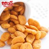 (散)甘源牌蟹黄味蚕豆 商品缩略图2