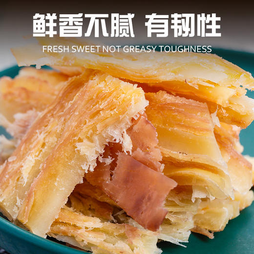 (散)好利达原味、香辣手撕鱿鱼条（AA） 商品图7