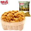 (散)甘源牌蟹黄味蚕豆 商品缩略图0
