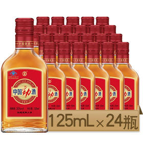 劲牌中国劲酒（125mL）