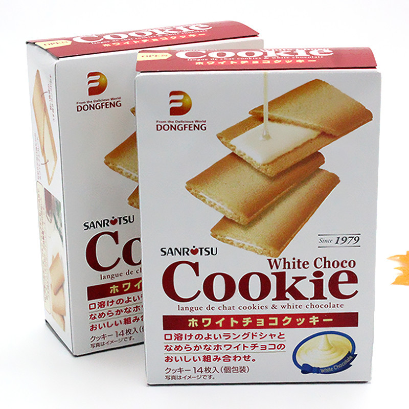 三立饼干东峰版9_副本