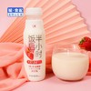 【KM】新希望V美乳酸菌  300ml*15 商品缩略图5