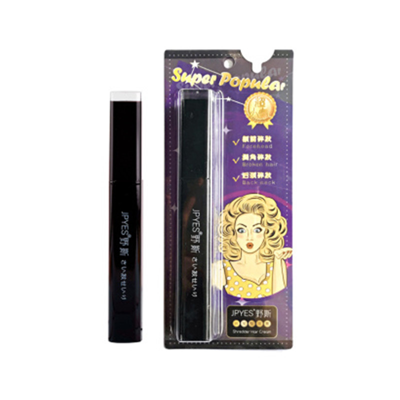 日本野斯JPYES碎发整理膏10ml 小碎发神器女 刘海杂毛防毛躁儿童头发整理固定刷 JPY带授权招加盟代理