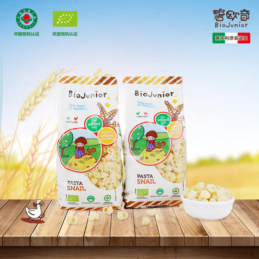 意大利碧欧奇营养婴幼儿面条 商品图2