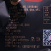 四川特产【鸿云黑芝麻酥】408g 商品缩略图2