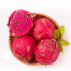 【新品上市】云南京都一号 薄皮红心火龙果 纯甜火龙果 商品缩略图0