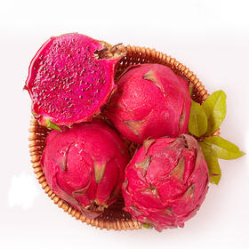 【新品上市】云南京都一号 薄皮红心火龙果 纯甜火龙果