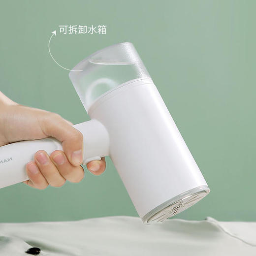 ZL-KQ-01新款南极人手持式家用小型便携式烫衣服神器 商品图2