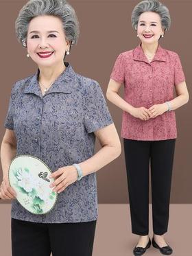 MD-6775夏装冰丝短袖大码休闲宽松衬衫