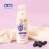 【KM】新希望V美乳酸菌  300ml*15 商品缩略图9
