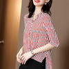 SS-03-2501条纹真丝衬衫中长款v领韩版宽松显瘦短袖上衣 商品缩略图1