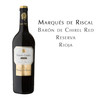 瑞尔男爵酒园里奥哈珍藏红葡萄酒 西班牙 Barón de Chirel Rioja Reserva Spain 商品缩略图0