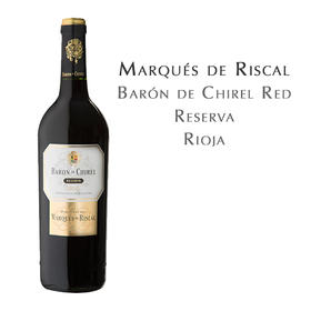 瑞尔男爵酒园里奥哈珍藏红葡萄酒 西班牙 Barón de Chirel Rioja Reserva Spain