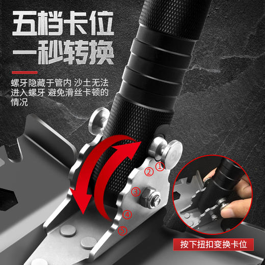 汉道 多功能工兵铲户外折叠中国军工版铲子车载铁锹挖土兵工铲锰钢 GBC-45 商品图2