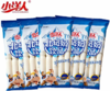 【10元3袋】小洋人北极奶饮料棒棒冰400ml（0600775） 商品缩略图0