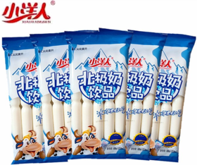 【10元3袋】小洋人北极奶饮料棒棒冰400ml（0600775）