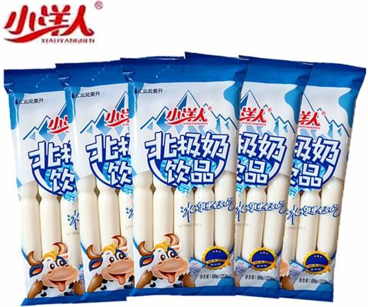 【10元3袋】小洋人北极奶饮料棒棒冰400ml（0600775） 商品图0