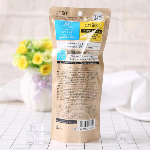 日本安耐晒​金瓶防晒喷​雾60g 商品图3