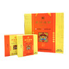 人气山东淄博特产手工周村牌周村烧饼美滋八珍礼55gX8盒甜咸各半 商品缩略图0