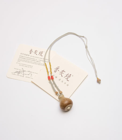 香灰烧毛衣链 商品图11