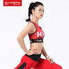 KINETIK 大K AVA Sports Bra 艾娃运动背心  跑步健身 综合训练 商品缩略图1