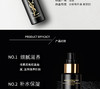 法国圣罗兰YSL 亮颜控油定妆喷雾100ml 补水保湿滋养持久定妆 香港直邮 商品缩略图3