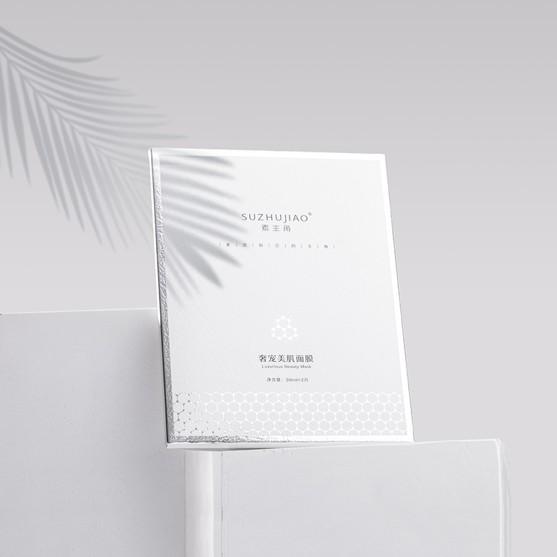 【奢宠美肌面膜】