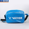 VICTOR威克多教练包侧背包教练包BG7601PR 商品缩略图0