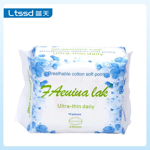 花缪蕾Faeuiua lak超薄日用卫生巾240mm（21001027）【21001027】 商品图0