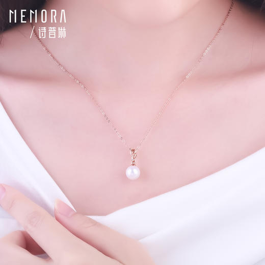 【一口价福利款】玫瑰色18K金珍珠吊坠ZP001026 商品图2