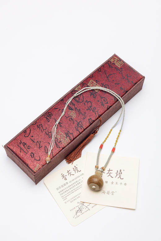 香灰烧毛衣链 商品图0