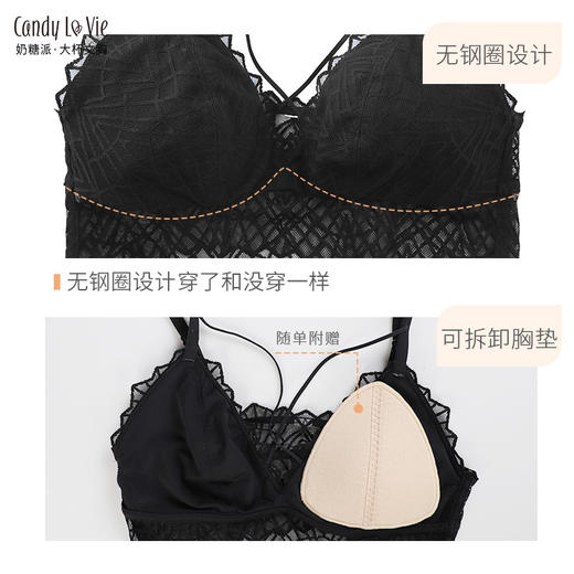 奶糖派大罩杯无钢圈超薄背心吊带大胸显小透气微醺钻石花边大胸内衣夏 商品图3