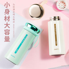 简约纯色英文乔亚保温杯水杯真空304不绣钢硅胶提绳小身材大容量水杯310mlJJ20915