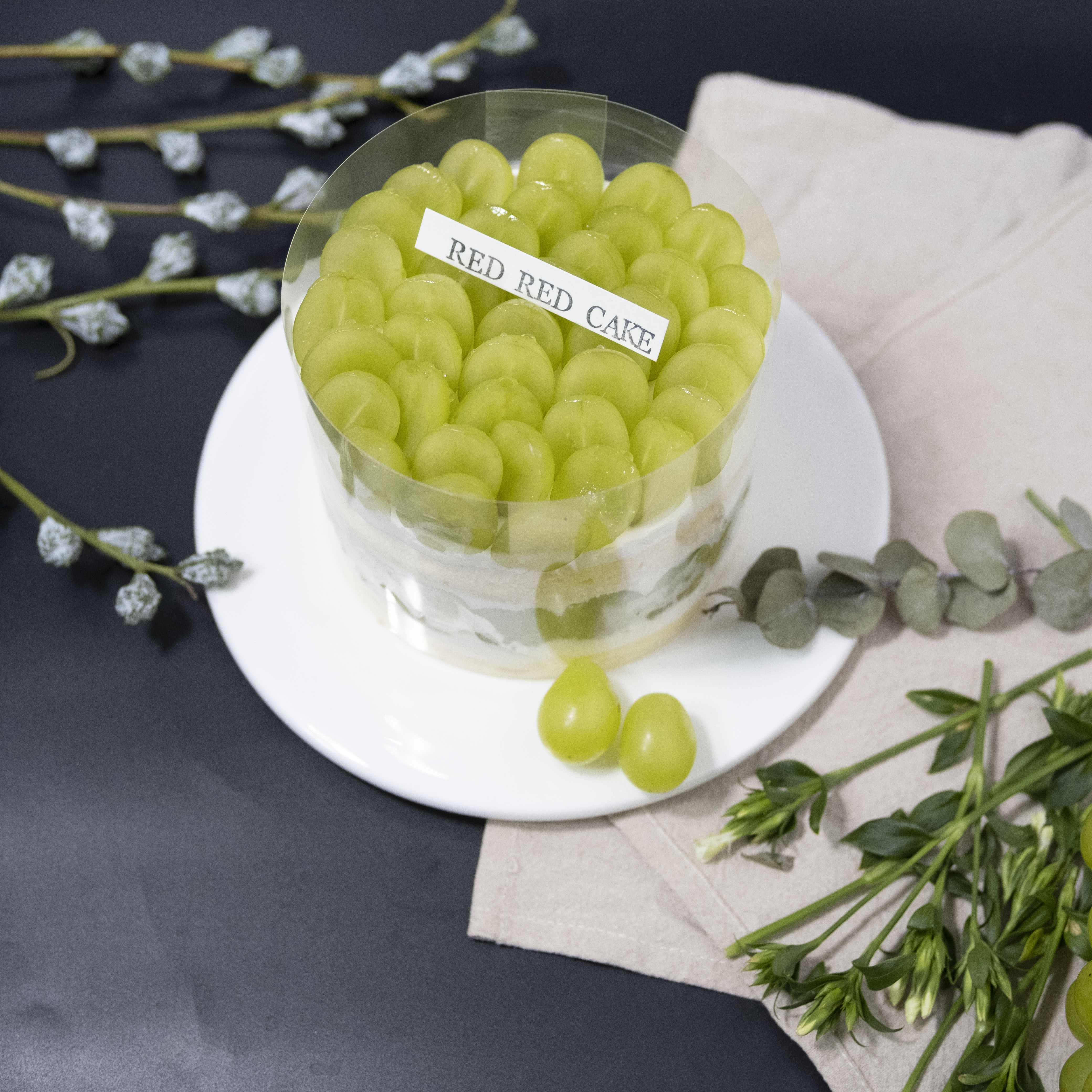 青青提子 Green Green Grapes