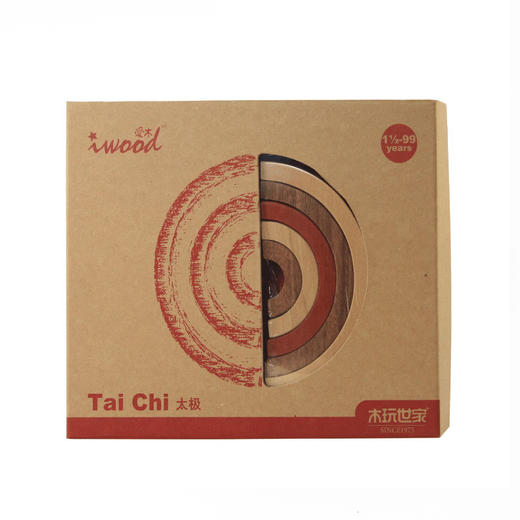 木玩世家爱木太极 大块积木玩具进口木制益智儿童玩具礼物i4008 商品图4