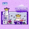 【KM】新希望V美乳酸菌  300ml*15 商品缩略图11