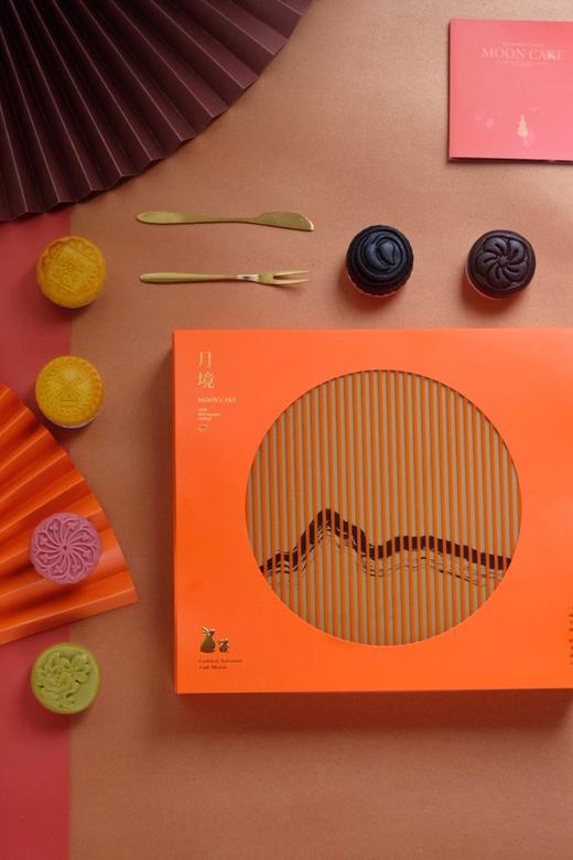 月境中秋广式流心燕窝月饼月饼中通快递发货