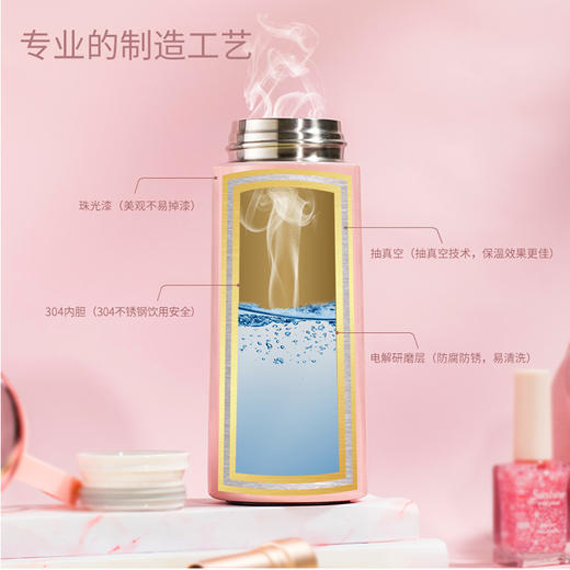 简约纯色英文乔亚保温杯水杯真空304不绣钢硅胶提绳小身材大容量水杯310mlJJ20915 商品图3